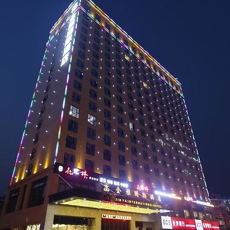 Jinya International Hotel Changsha Exteriör bild